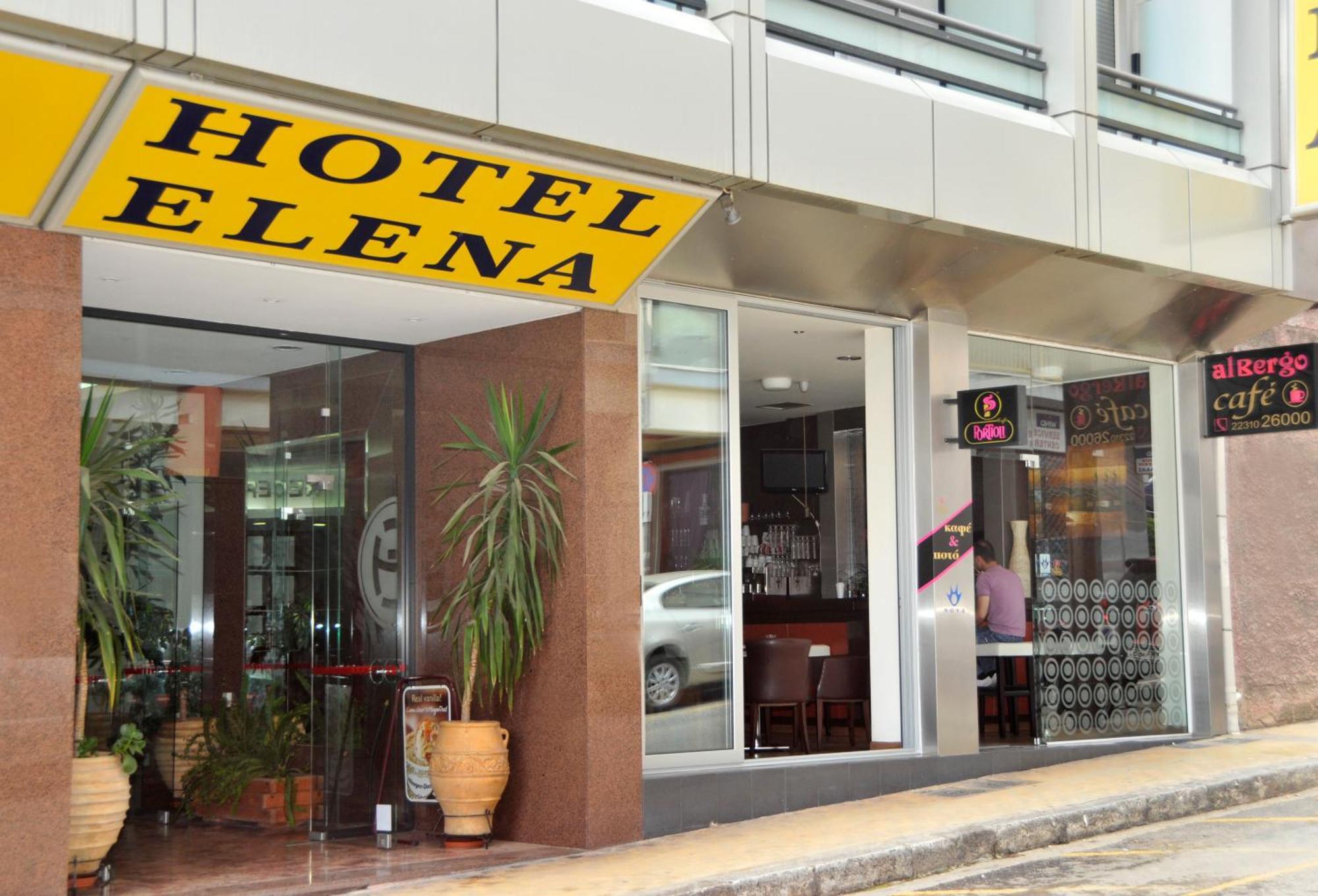 Hotel Elena Lamía Екстериор снимка