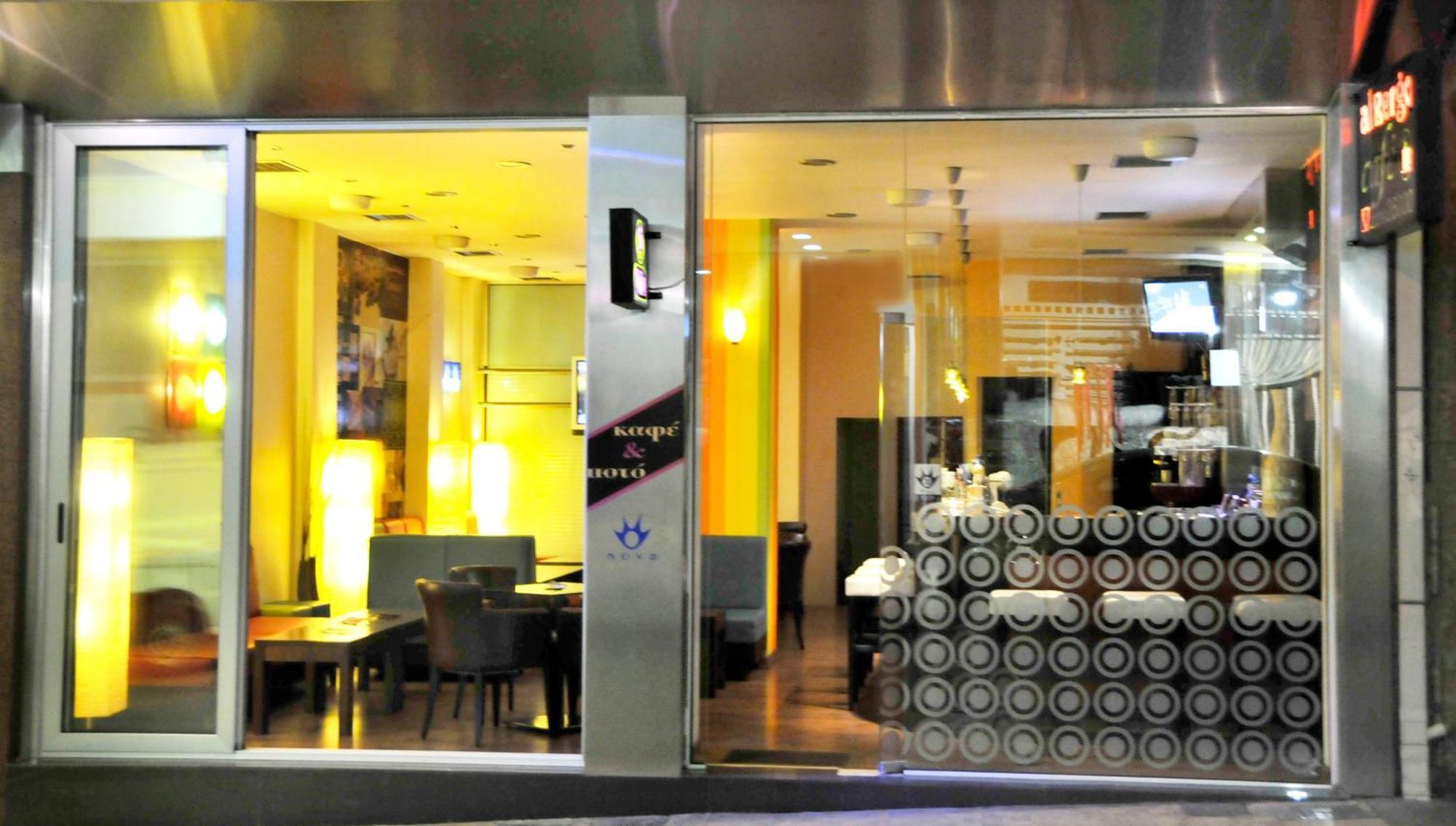 Hotel Elena Lamía Екстериор снимка